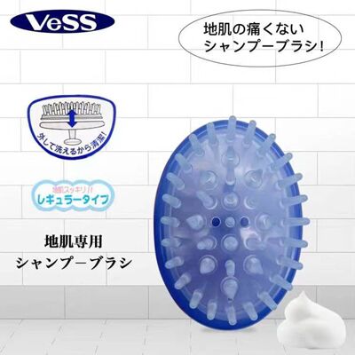 頭皮按（àn）摩器