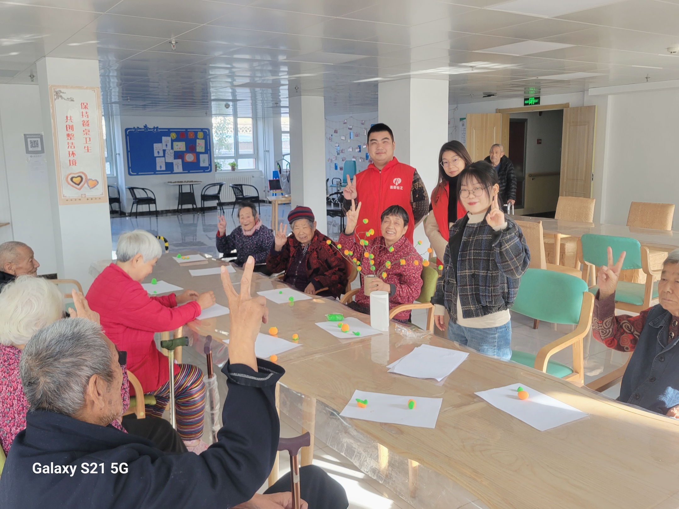 “柿柿如意”手工diy