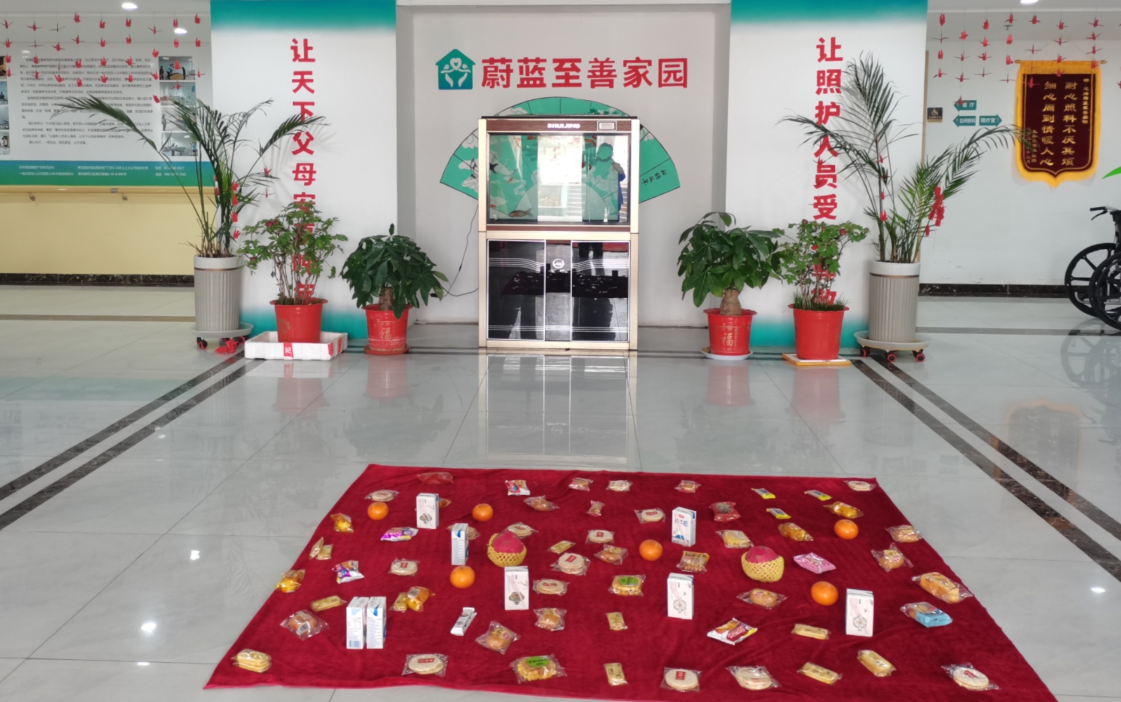 過小年，迎新年