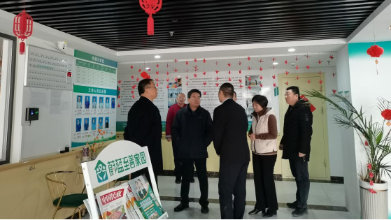 迎檢促提升，啟航新征程