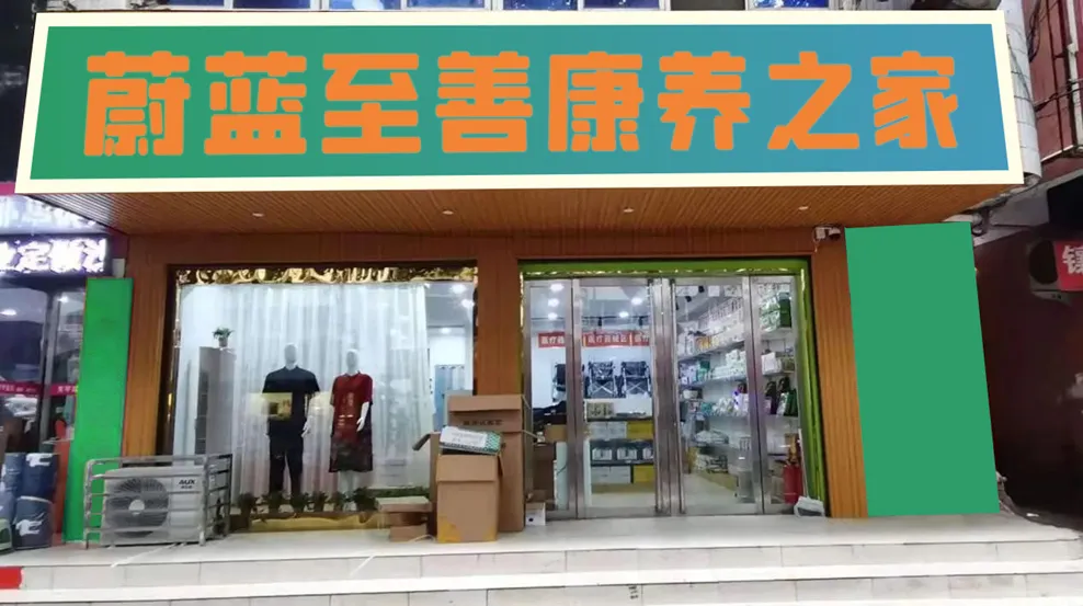 中國養（yǎng）老服務業現狀（zhuàng）：46%的床空著，老人卻一床難求