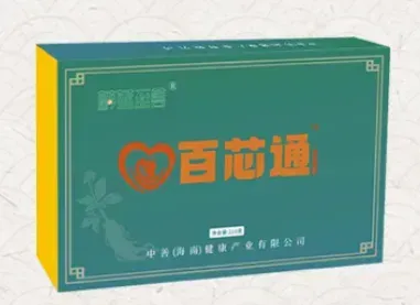 寒冬猝（cù）不及（jí）防！腦卒中“魔（mó）鬼季”如何自救？