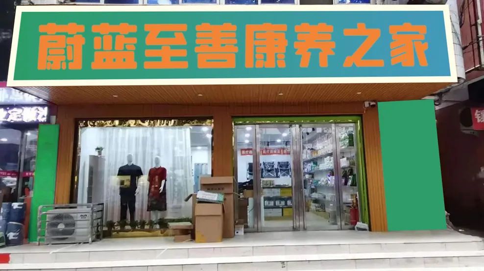 一代言（yán）情女王瓊瑤離世，遺書公布：“我不要那樣的死亡”