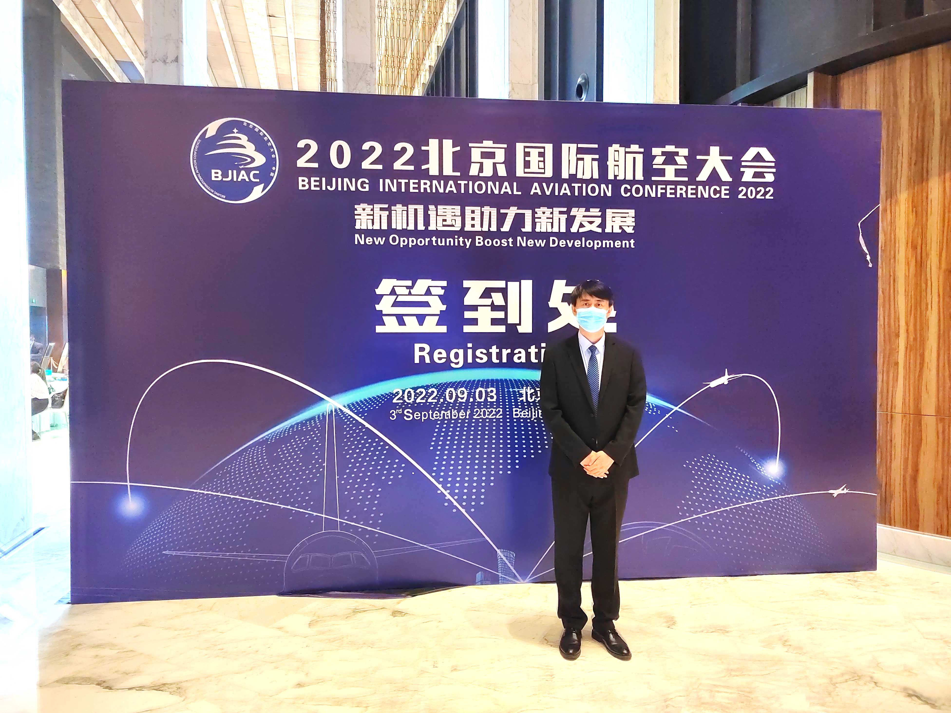 蔚藍至(zhì)善康養 蔚(wèi)藍至(zhì)善康養