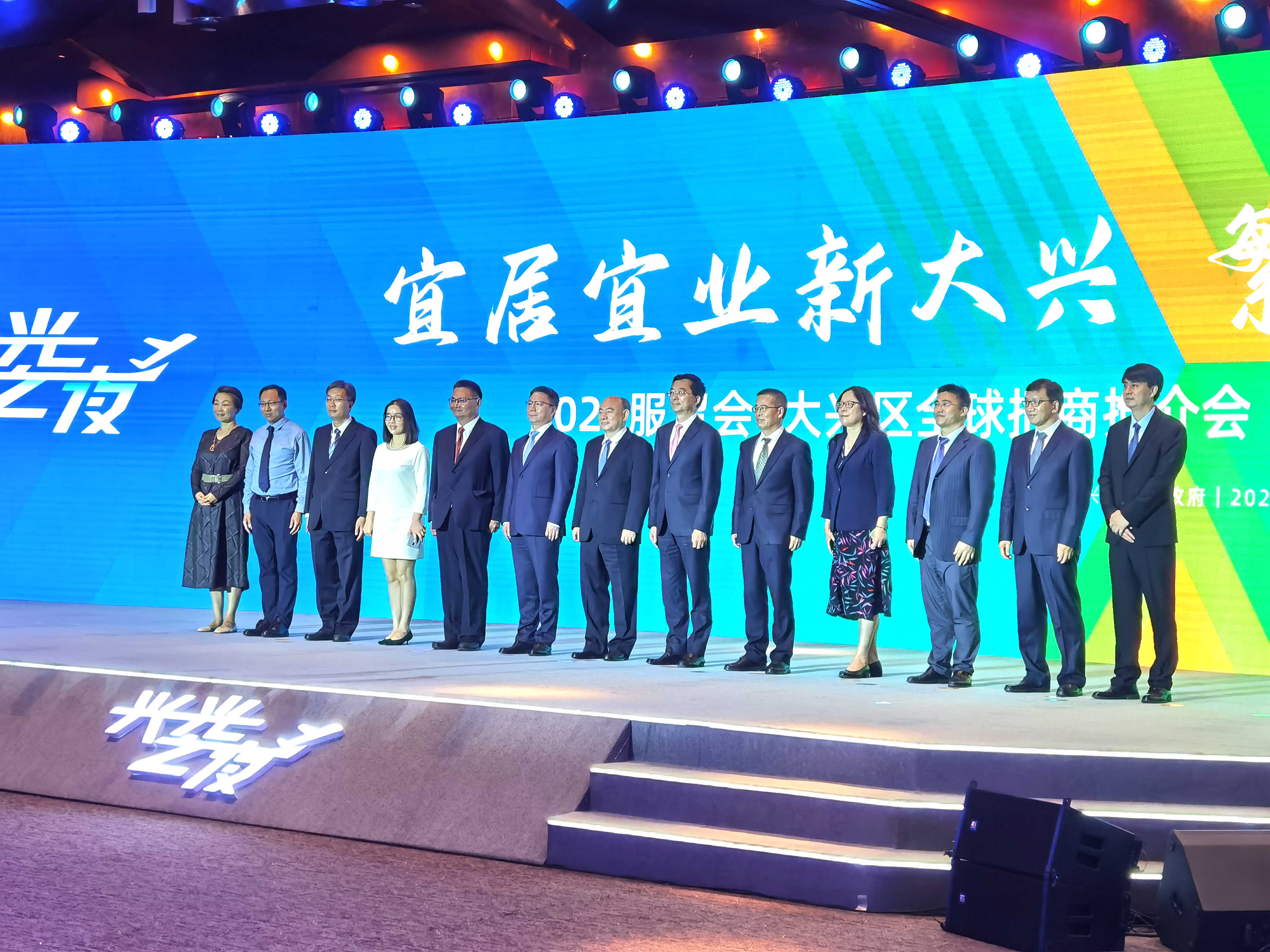 蔚(wèi)藍(lán)至善(shàn)康養 蔚藍至善康養