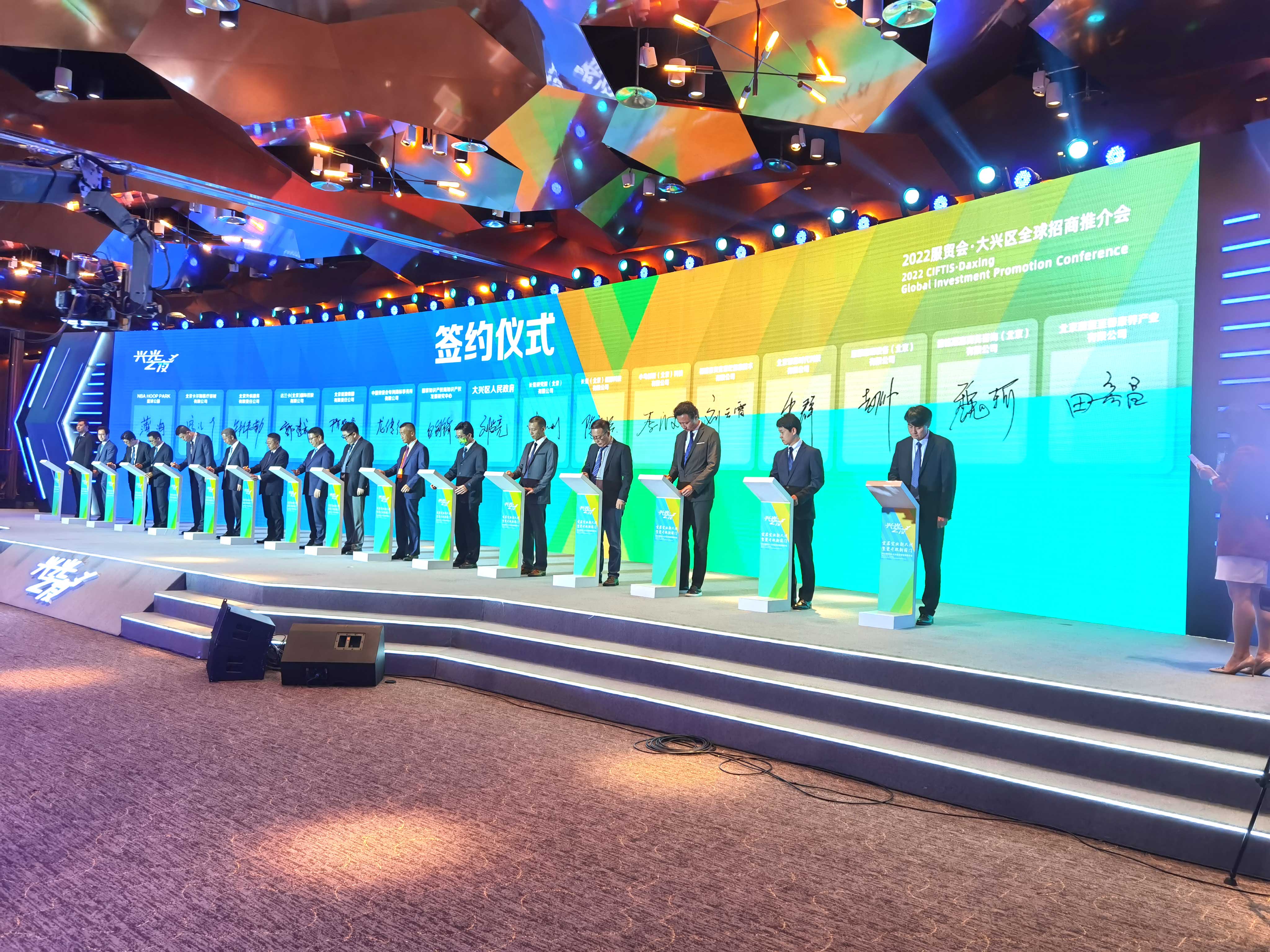 蔚藍至善康(kāng)養 蔚藍至善(shàn)康養