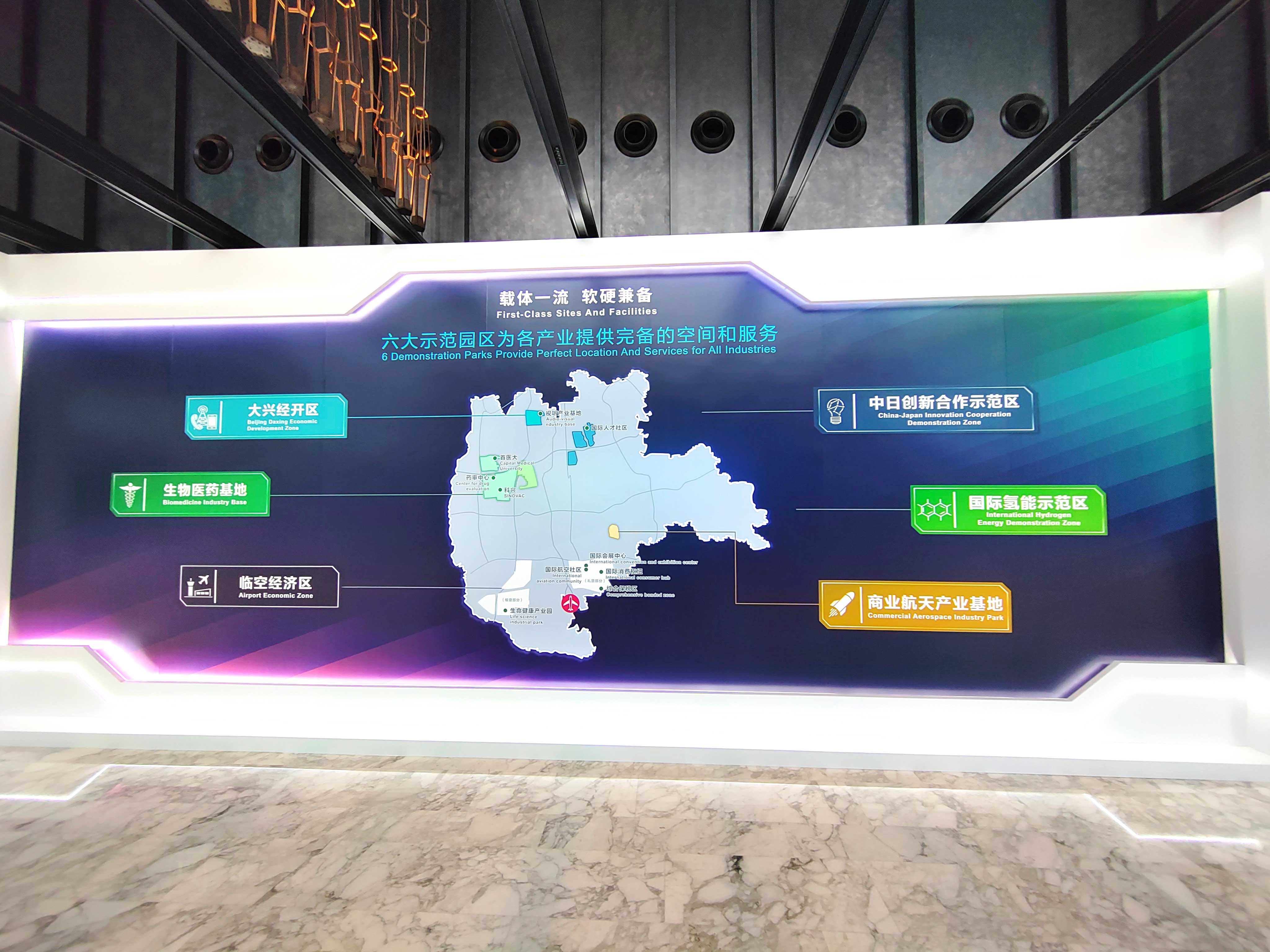 蔚藍至(zhì)善康養 蔚藍至善康養