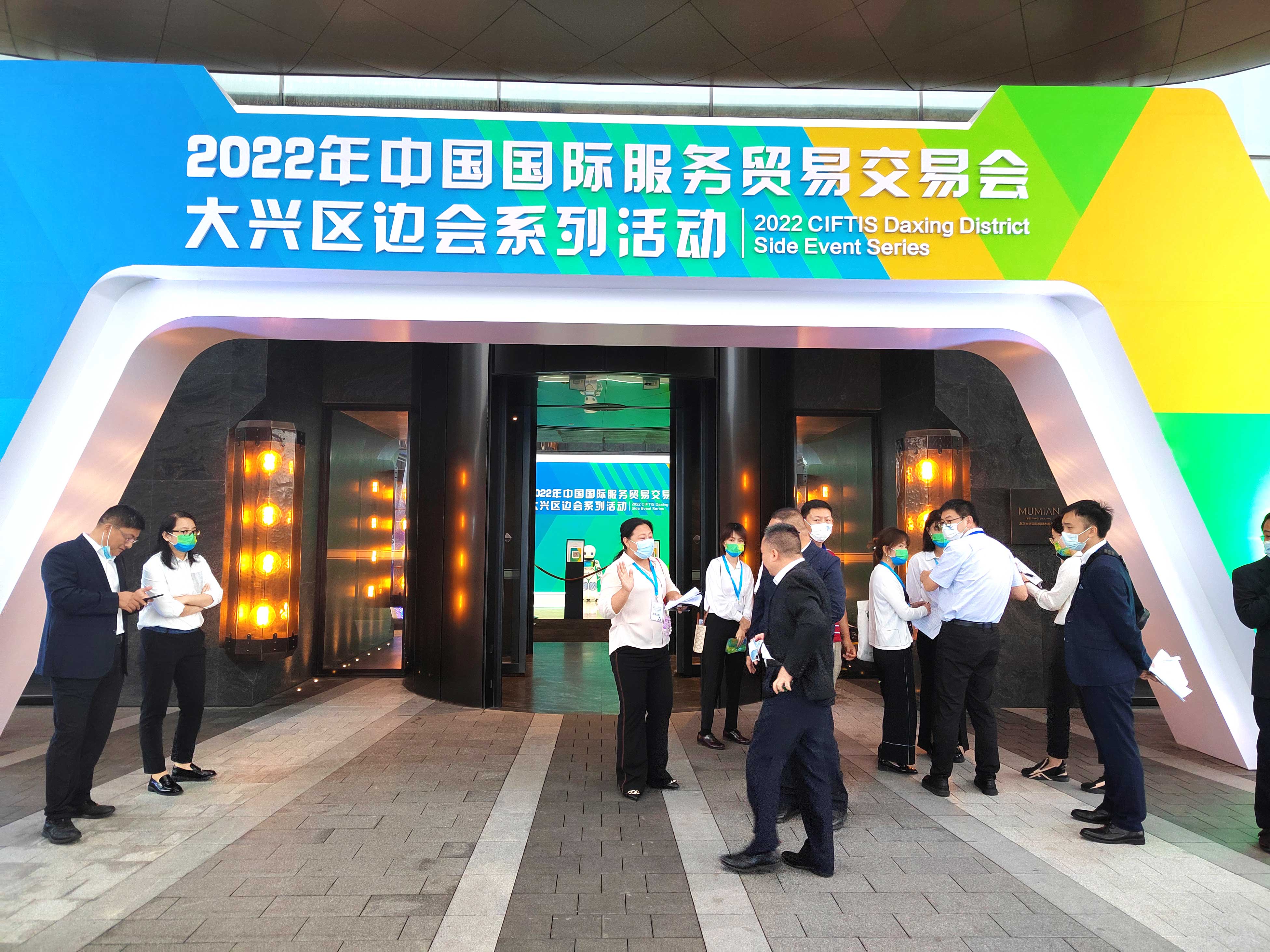 蔚藍至善康(kāng)養 蔚藍至善康養