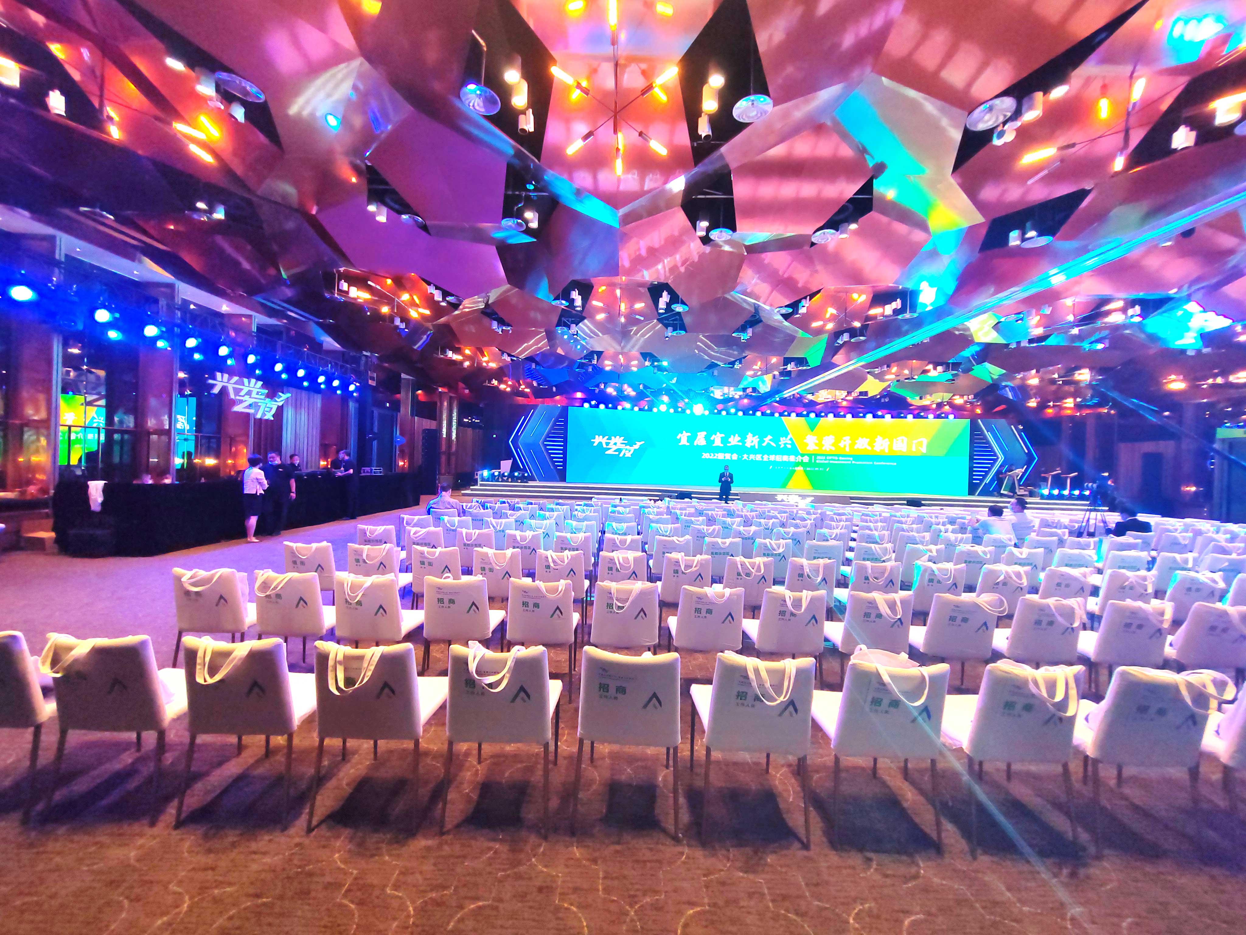 蔚藍至善康養 蔚藍至善康養(yǎng)