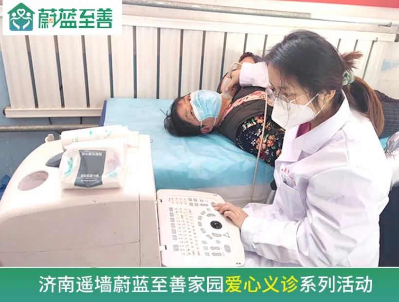 濟南遙（yáo）牆蔚藍至善家園