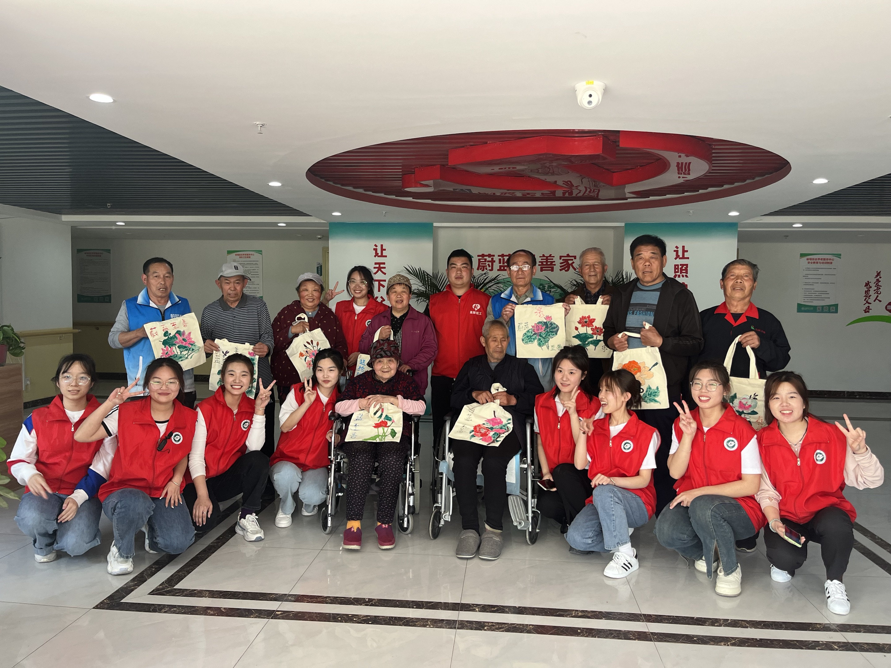 2f94fde0-d565-44f8-bfc3-6767fc3acc98