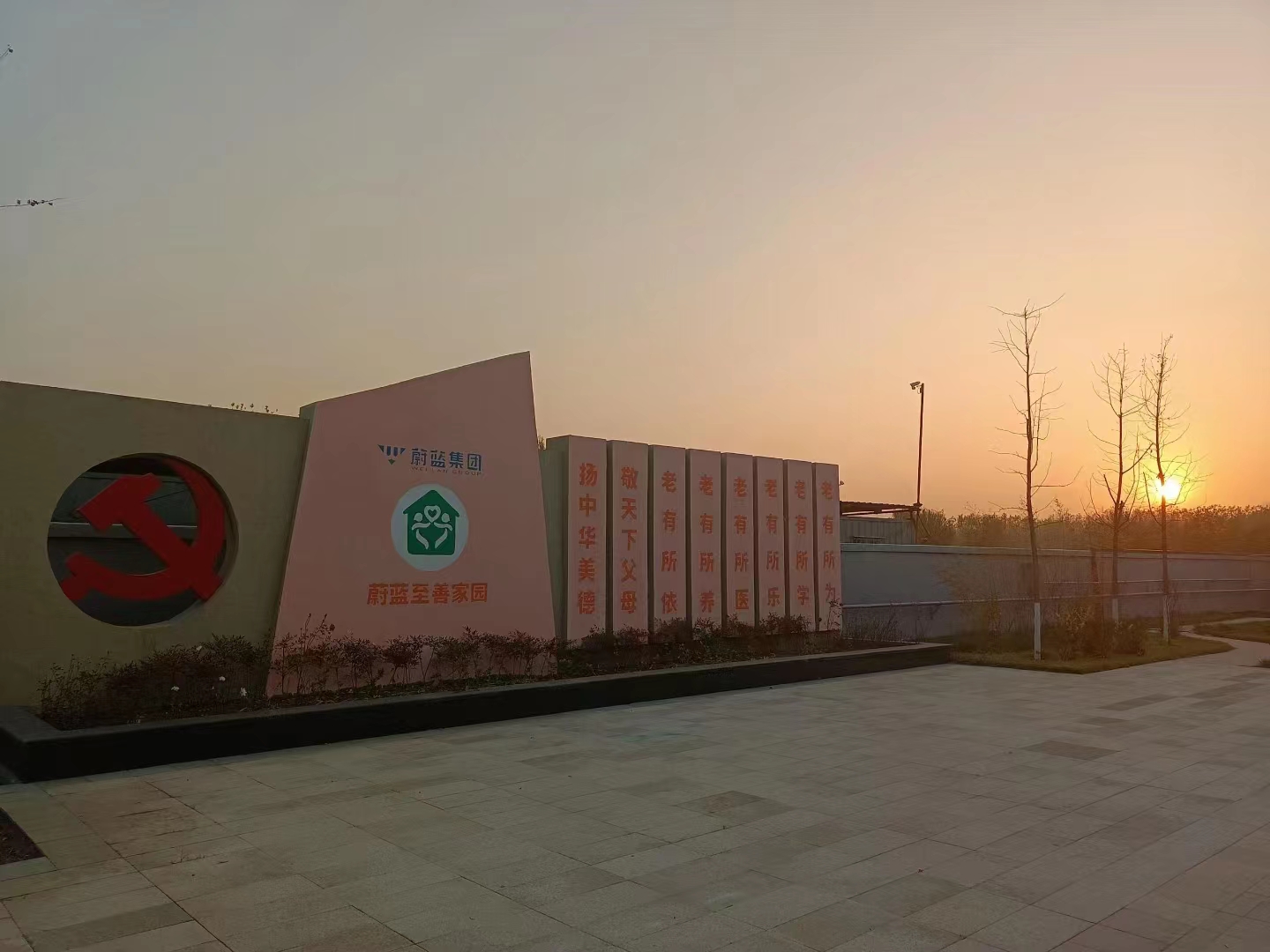 濟南（nán）不（bú）能自理老人養老院費用（yòng）