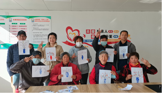 企業微信截圖_16994268846561