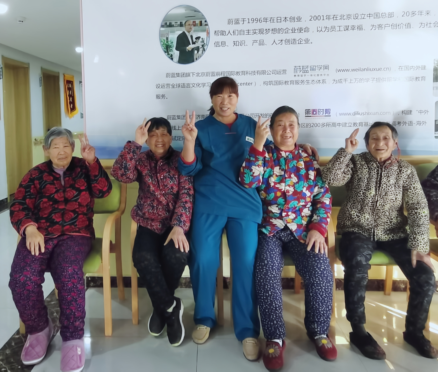 濟南養老院為入住長者理發