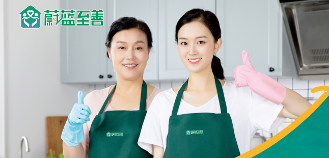 蔚藍至善到家怎麽樣 蔚藍至善到家怎麽樣