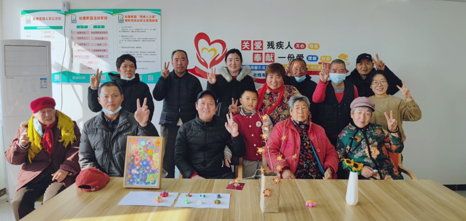 IMG_20240126_140426(1)