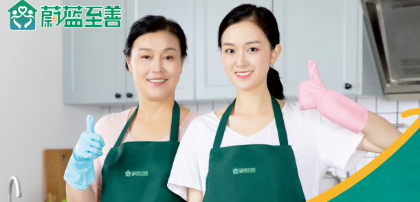 如何找家政服務人員？找家政服務人（rén）員怎麽找？