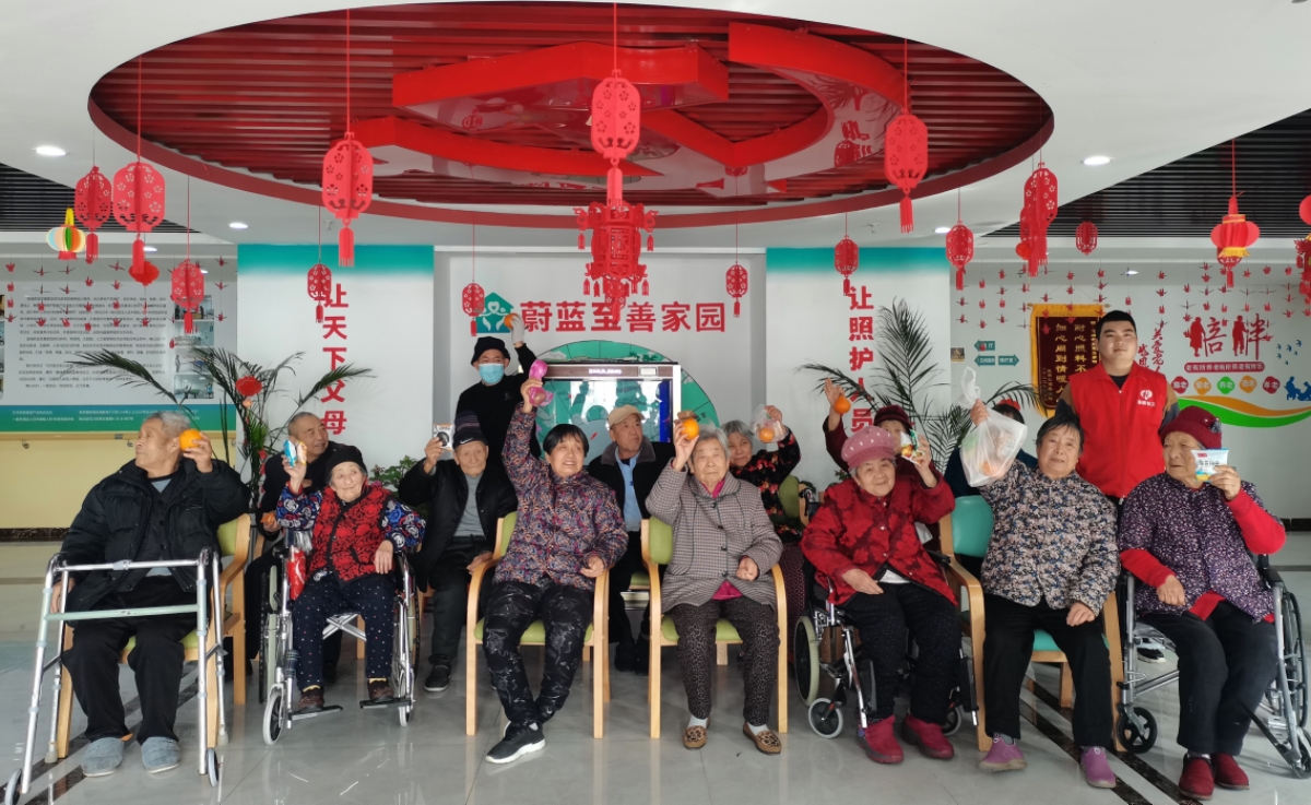 遙牆蔚藍至善家園元宵節活動 遙牆蔚藍至善家園元宵節活動