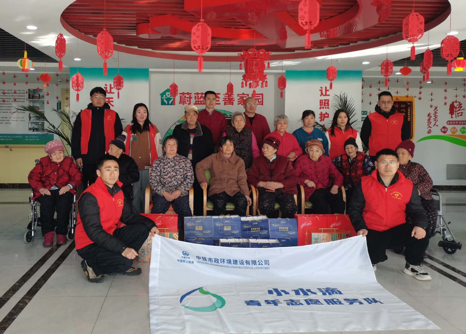 濟南高新區遙牆蔚藍至善家園誌願活動 濟(jì)南高新區遙牆蔚藍至善家園誌願活動