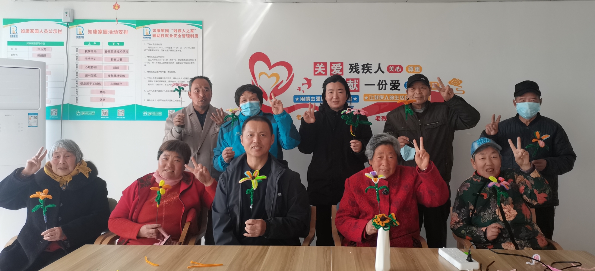 遙牆街道如康家園扭扭花手工製作活動