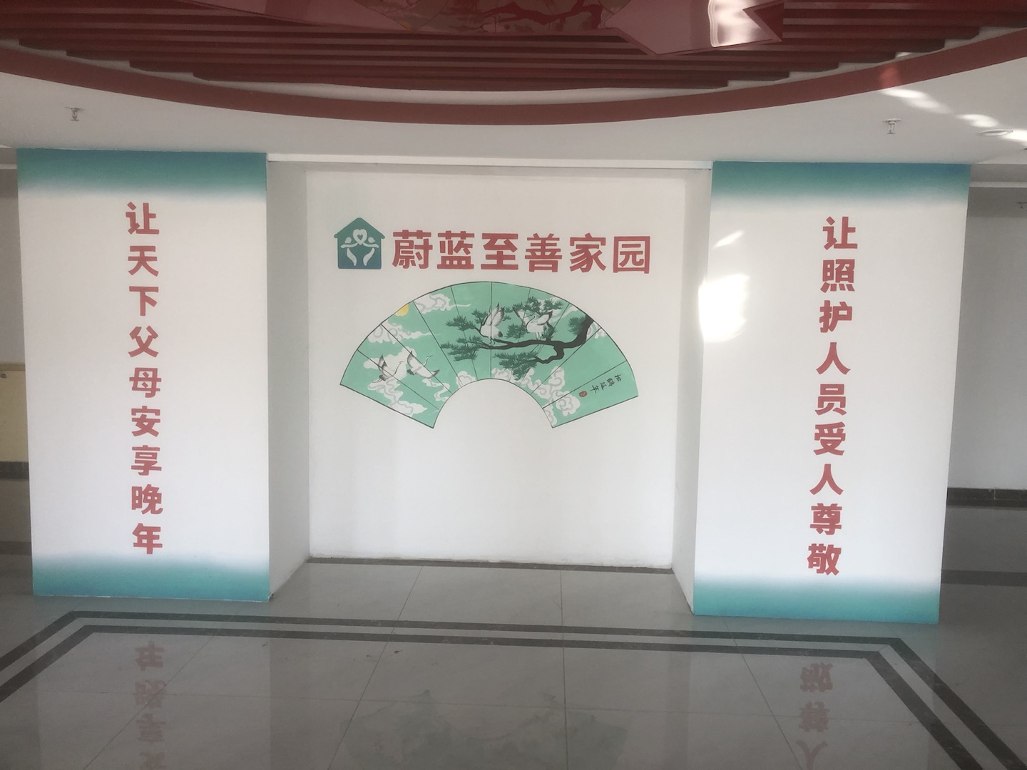 老人說願(yuàn)意去養老院養老 老人說願意去養老院養老