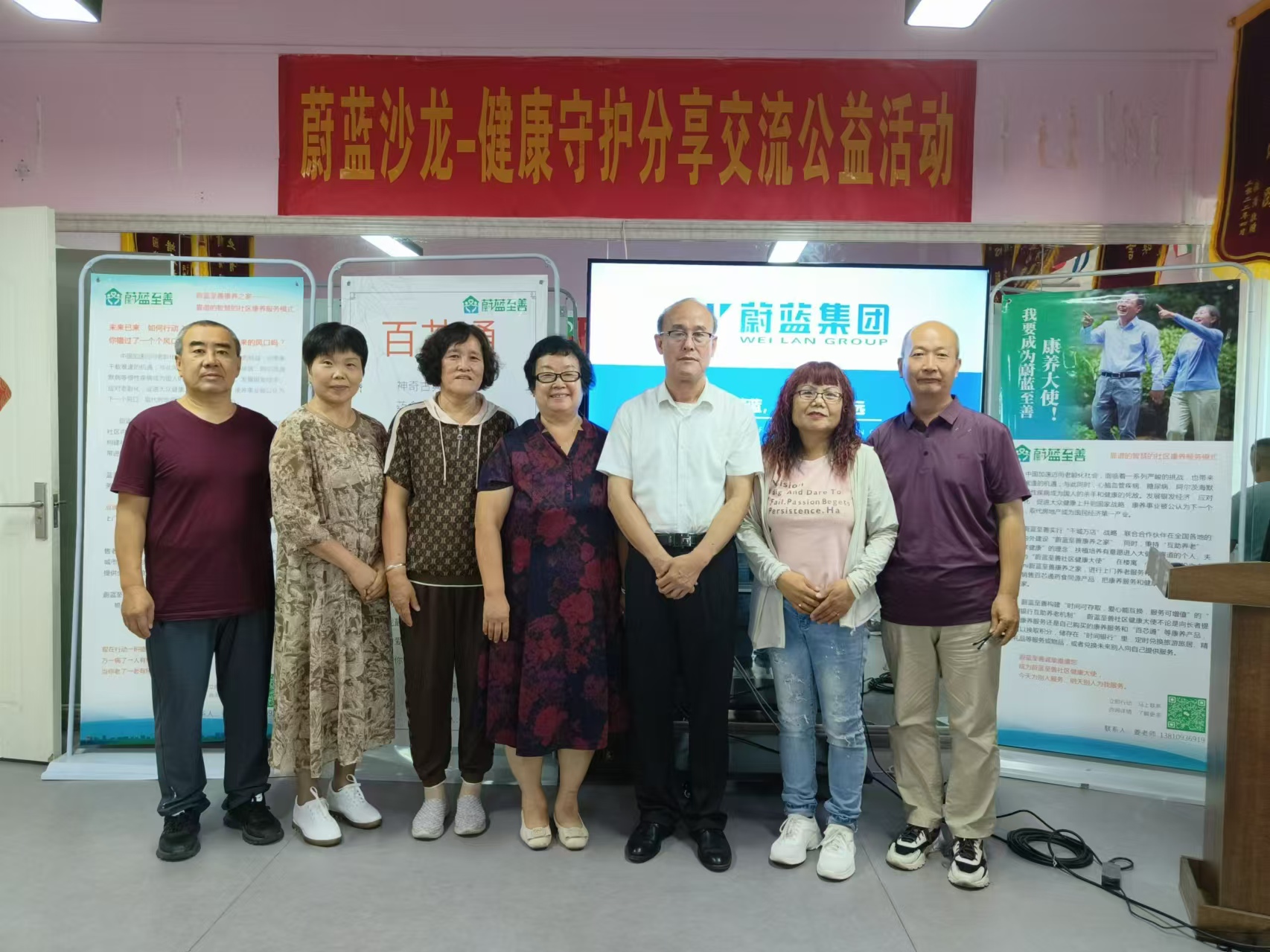 微信圖片（piàn）_202409091006111