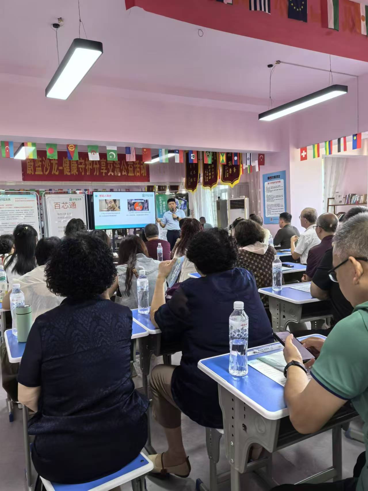 微信圖片_202409091007372