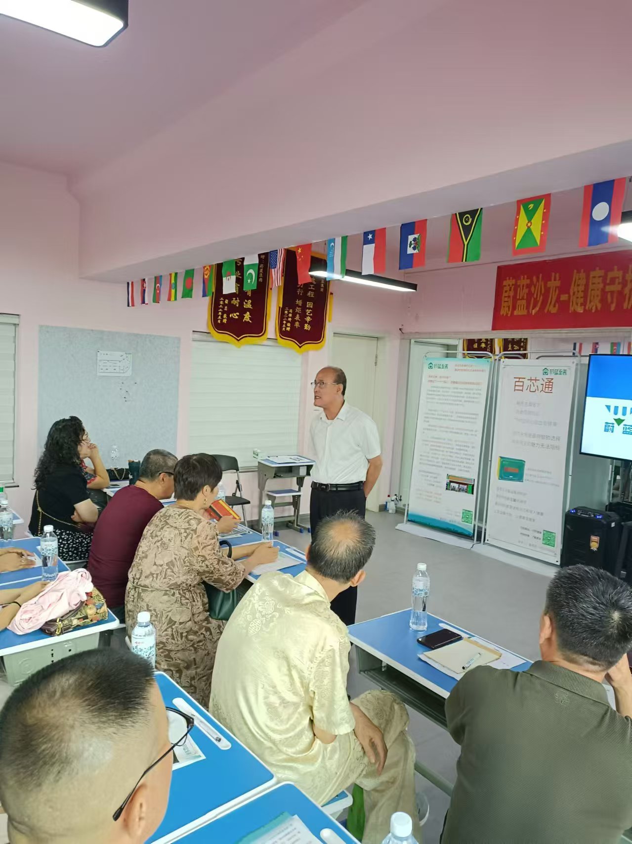 微信圖片_20240909112822